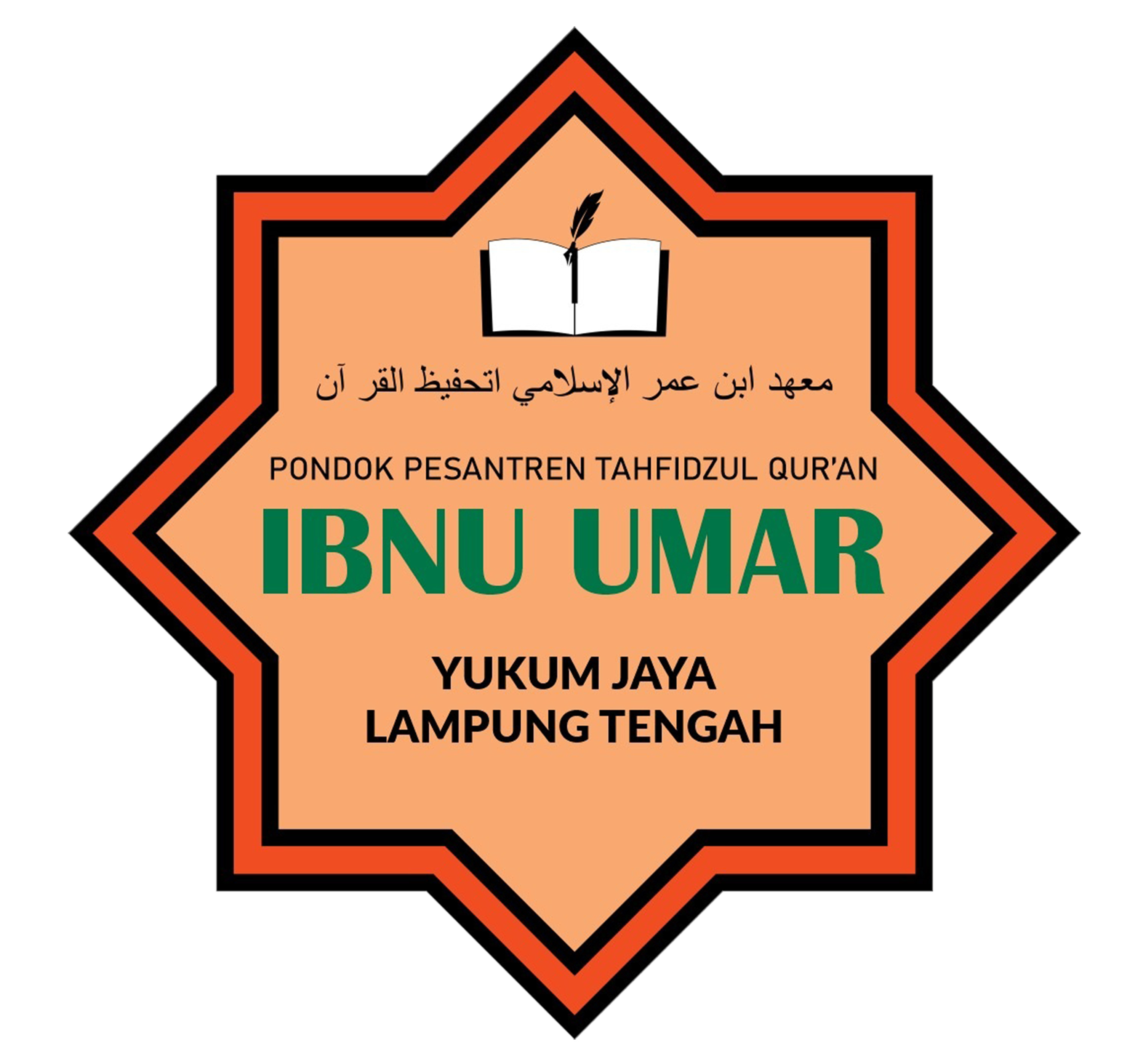 SMP Pondok Ibnu Umar
